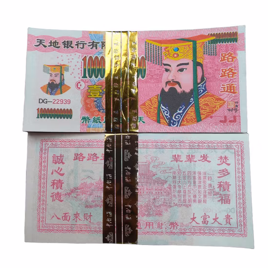 자동 판매기 마사지 의자 4D 전신 마사지 동전 작동 지폐 작동 지폐 작동 지폐 작동 상업 마사지 의자